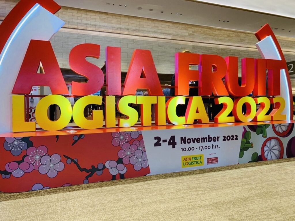 Asia Fruits Logistica出展 株式会社グリーンファーム
